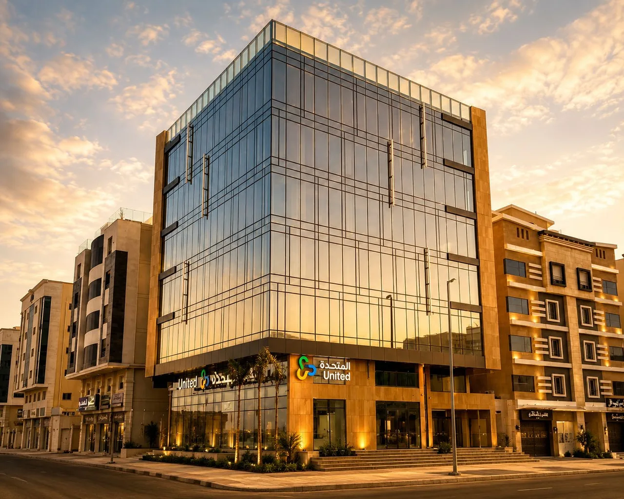 Mansour Holding headquarters building in Jeddah