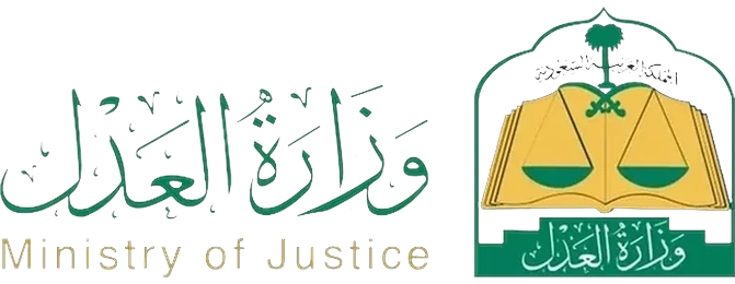 Ministry of Justice